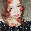 Знакомства: Вероника, 18 лет, Улан-Удэ