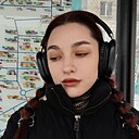 Знакомства: Софья, 18 лет, Тобольск