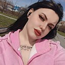 Знакомства: Екатерина, 20 лет, Карталы