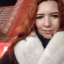 Знакомства: Ульяна, 41 год, Краснодар