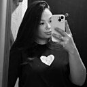 Знакомства: Анастасия, 24 года, Тында