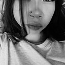 Знакомства: Кристина, 18 лет, Челябинск