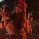 Знакомства: Яна, 27 лет, Южно-Сахалинск