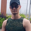 Знакомства: Макс, 22 года, Москва