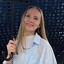 Знакомства: Анна, 29 лет, Владивосток