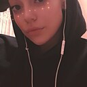 Знакомства: Екатерина, 27 лет, Топки