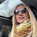 Знакомства: Екатерина, 32 года, Ульяновск