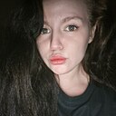 Знакомства: Анастасия, 27 лет, Новокузнецк