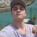 Знакомства: Артур, 19 лет, Воронеж
