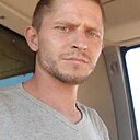 Знакомства: Владимир, 37 лет, Ессентуки