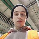 Знакомства: Дима, 24 года, Пенза