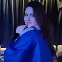 Знакомства: Полина, 19 лет, Москва