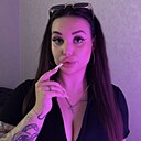 Знакомства: Kirochka, 19 лет, Ульяновск