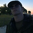 Знакомства: Никита, 24 года, Екатеринбург