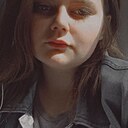 Знакомства: Елена, 24 года, Тула