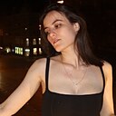 Знакомства: Ольга, 23 года, Киев
