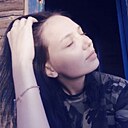 Знакомства: Екатерина, 26 лет, Москва