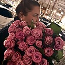 Знакомства: Венера, 30 лет, Набережные Челны