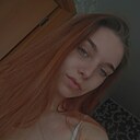 Знакомства: Лиза, 22 года, Новосибирск