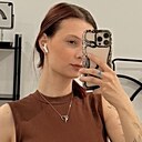 Знакомства: Юлия, 23 года, Санкт-Петербург