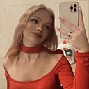 Знакомства: Кристина, 22 года, Москва