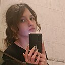 Знакомства: Марина, 18 лет, Кривой Рог