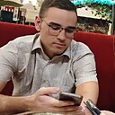 Знакомства: Артем, 22 года, Тюмень