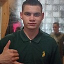Знакомства: Никита, 18 лет, Уссурийск