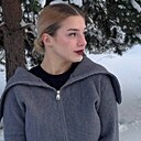 Знакомства: Таня, 21 год, Москва