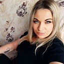 Знакомства: Катюша, 31 год, Кишинев