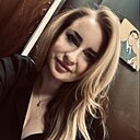 Знакомства: Irina, 33 года, Москва