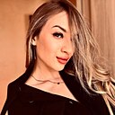Знакомства: Ekaterina, 23 года, Новокузнецк