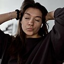 Знакомства: Даша, 20 лет, Кемерово