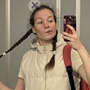 Знакомства: Полинка, 19 лет, Новосибирск