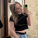 Знакомства: Диана, 20 лет, Тула