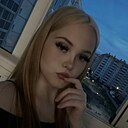 Знакомства: Полина, 18 лет, Челябинск