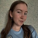 Знакомства: Алсу, 18 лет, Уфа