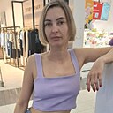 Знакомства: Таня, 36 лет, Кагальницкая