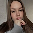 Знакомства: Екатерина, 19 лет, Новосибирск