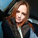 Знакомства: Аня, 28 лет, Иркутск