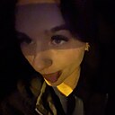 Знакомства: Виктория, 18 лет, Пенза