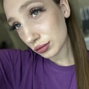 Знакомства: Карина, 22 года, Пенза