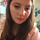 Знакомства: Ксения, 22 года, Новомосковск