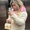 Знакомства: Евгения, 25 лет, Новосибирск