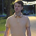 Знакомства: Сергей, 25 лет, Нижний Новгород