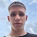 Знакомства: Андрей, 20 лет, Лельчицы