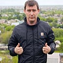 Знакомства: Виталий, 35 лет, Кыштым