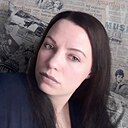 Знакомства: Кристина, 37 лет, Минусинск