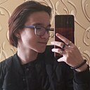 Знакомства: Анастасия, 19 лет, Каменск-Шахтинский