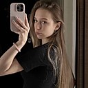 Знакомства: Саня, 20 лет, Калуга